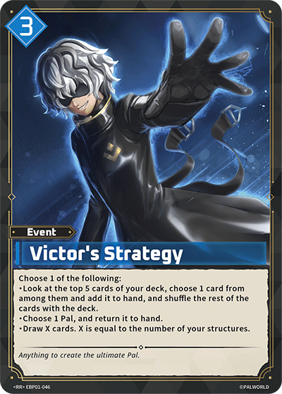Victor's Strategy