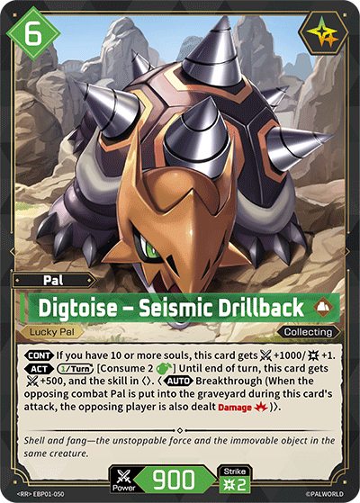 Digtoise – Seismic Drillback