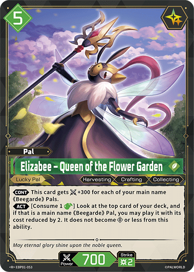 Elizabee – Queen of the Flower Garden