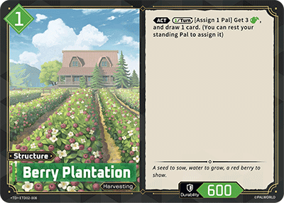 Berry Plantation