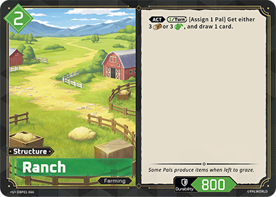 Ranch