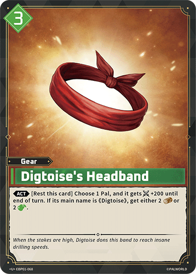Digtoise's Headband