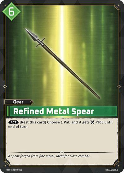 Refined Metal Spear