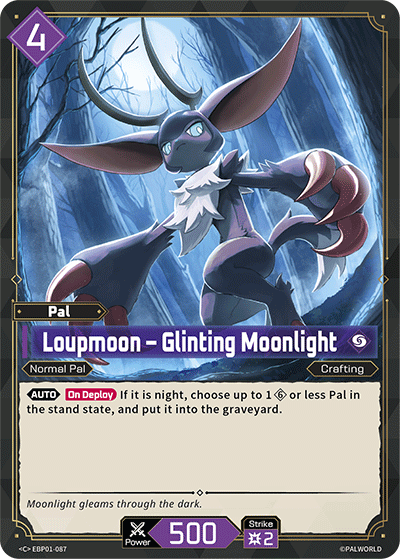Loupmoon – Glinting Moonlight