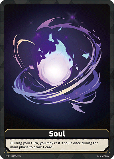 Soul