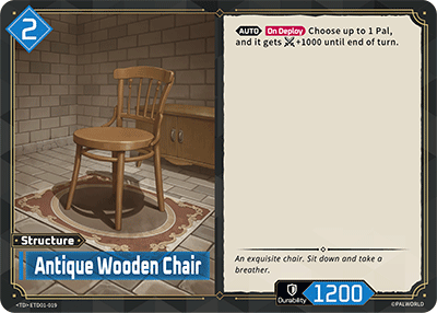 Antique Wooden Chair