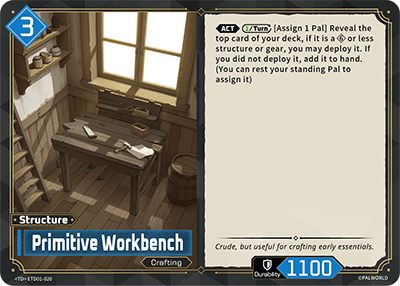 Primitive Workbench