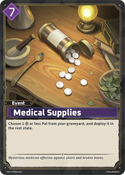 Medical Supplies