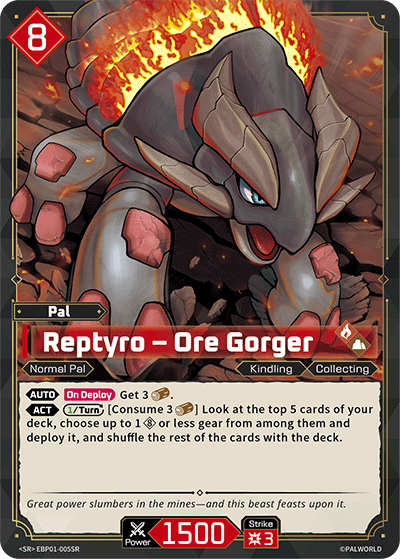 EBP01-005SR