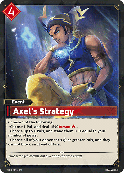 Axel's Strategy