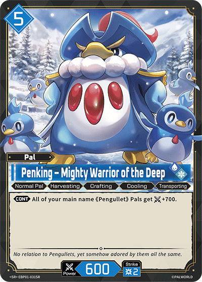 EBP01-031SR