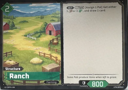 Ranch