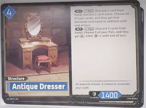 Antique Dresser