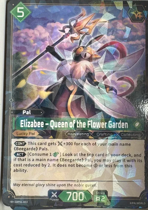 Elizabee – Queen of the Flower Garden