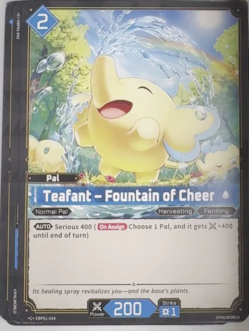 Teafant – Fountain of Cheer