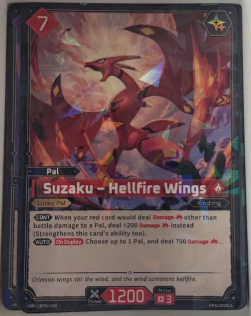 Suzaku – Hellfire Wings