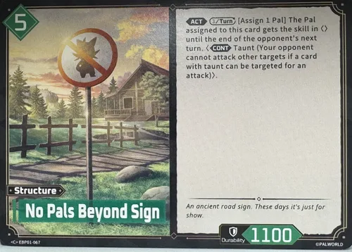 No Pals Beyond Sign