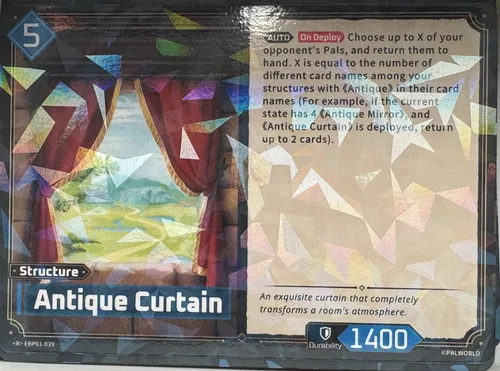 Antique Curtain