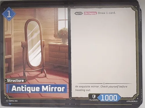 Antique Mirror