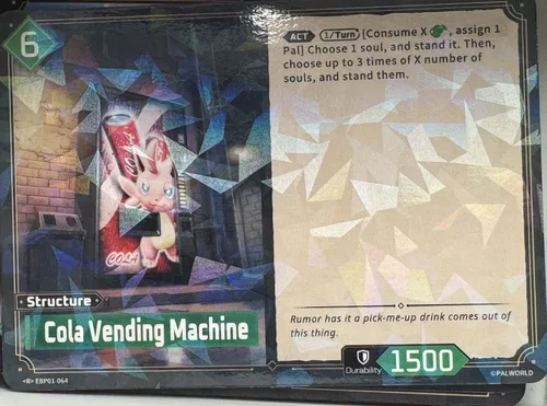 Cola Vending Machine