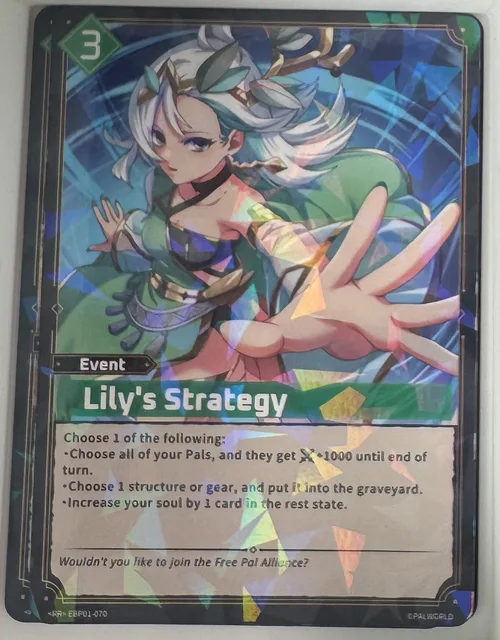 Lily's Strategy