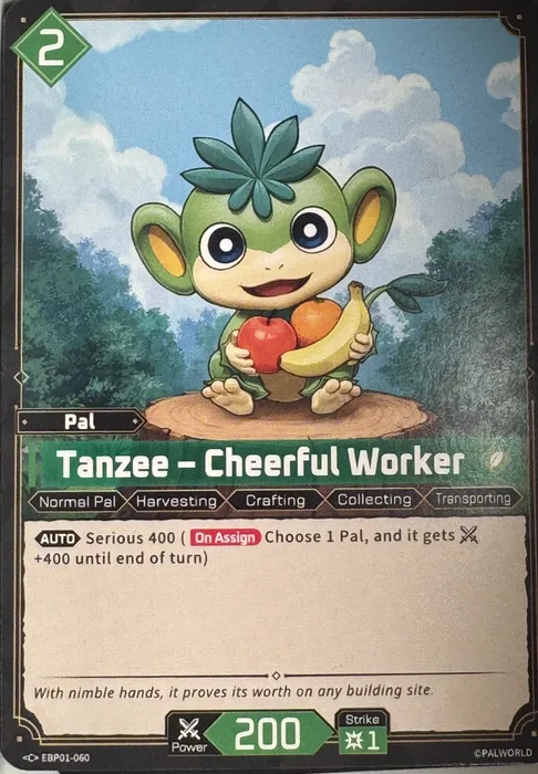 Tanzee – Cheerful Worker