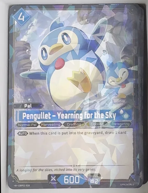 Pengullet – Yearning for the Sky