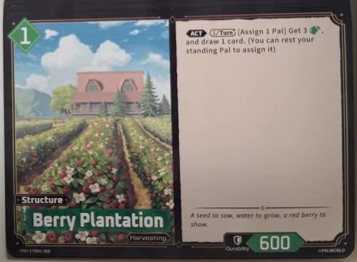 Berry Plantation