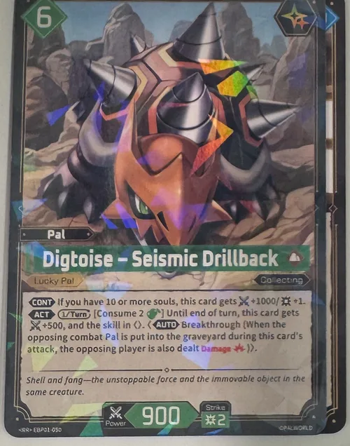 Digtoise – Seismic Drillback