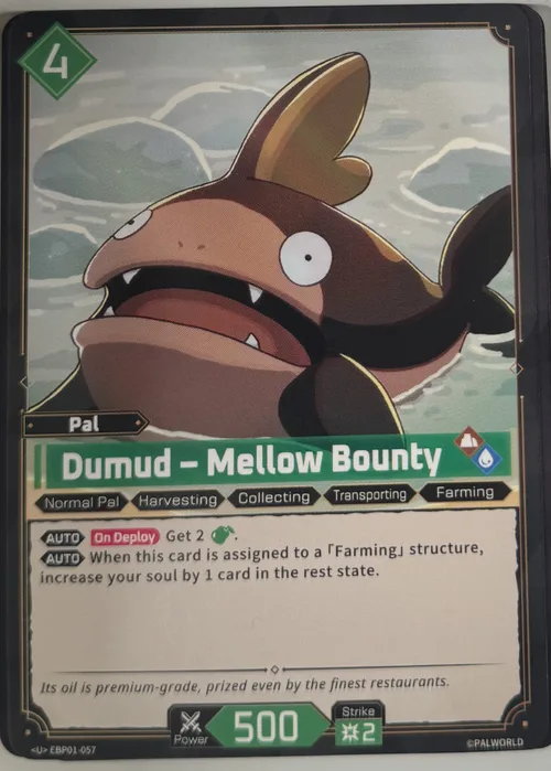 Dumud – Mellow Bounty