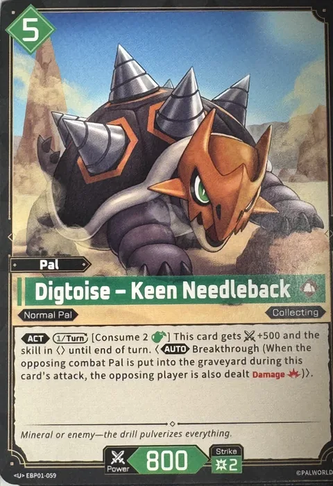 Digtoise – Keen Needleback